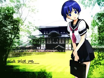 Walk With Me (Aoi)