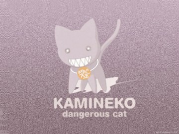 Kamineko, dangerous cat